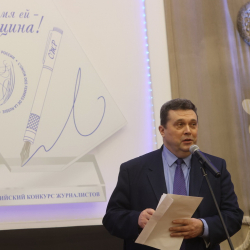 F02A6792_новый-размер.JPG