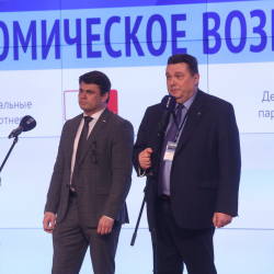 F02A3072_новый-размер.JPG