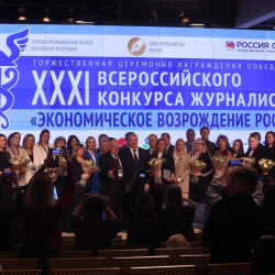F02A4011_новый-размер.JPG