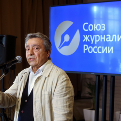 F02A0585_новый-размер.JPG