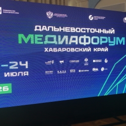 IMG_20260724_095116.jpg